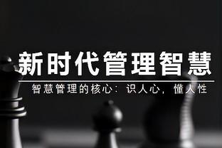 迪马：那不勒斯和佛罗伦萨抢购恩贡戈，维罗纳要价1200-1300万欧